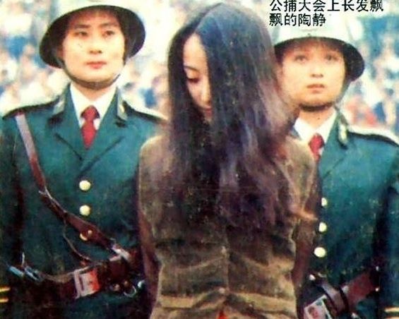 美女全裸処刑無修正画像305枚