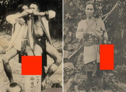 【閲覧注意】1900年代の台湾に存在した「首狩り族」の写真、クッソヤバい…（画像あり）